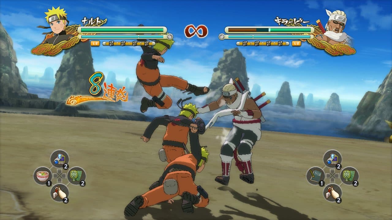 Download Game Psp For Android Naruto